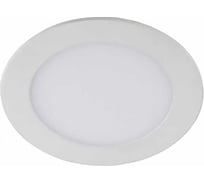 Встраиваемый светодиодный светильник ЭРА LED 1164K круглый, 16Вт, 4000К Б0058402