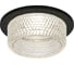 Декоративный встраиваемый светильник ЭРА DK109 BK/CL MR16, GU5.3, черный/прозрачный Б0058417 1
