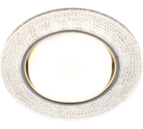 Встраиваемый светильник со светодиодной подсветкой ЭРА DK LD53 WH GX53, белый Б0057475