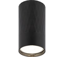 Настенно-потолочный светильник ЭРА спот OL31 BK MR16, GU10, IP20, черный Б0056374