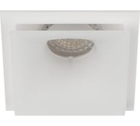 Декоративный встраиваемый светильник ЭРА KL102 WH MR16, GU5.3, белый Б0056350