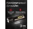Светодиодный фонарь ЭРА UA601 Прометей ручной, аккумуляторный, 5W Б0058228 10
