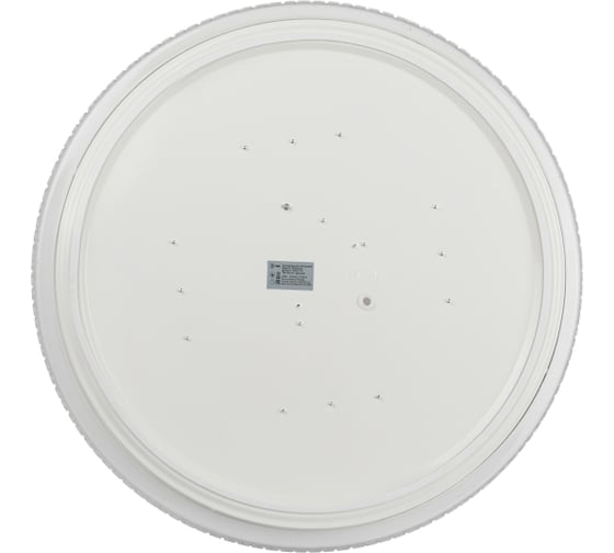 Светодиодный потолочный светильник ЭРА SPB670 Brilliance круглый 70W, 5000K Б0059510