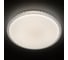 Светодиодный потолочный светильник ЭРА SPB670 Brilliance круглый 70W, 5000K Б0059510 7