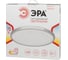 Светодиодный потолочный светильник ЭРА SPB670 Brilliance круглый 70W, 5000K Б0059510 8