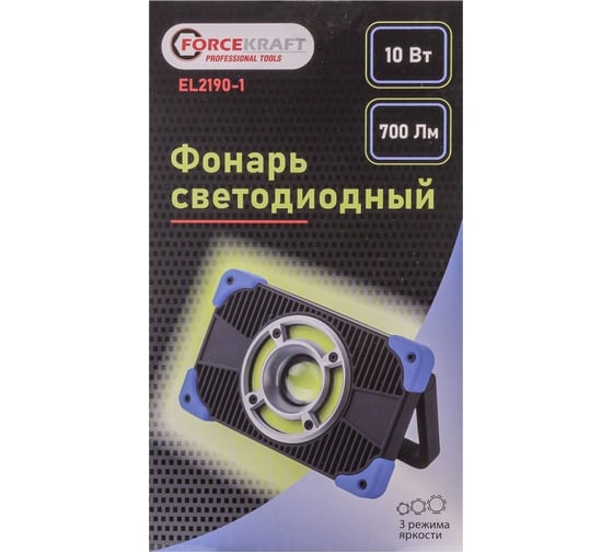Светодиодный аккумуляторный фонарь Forcekraft FK-EL2190(54730)
