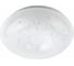 Светодиодный потолочный светильник ЭРА Классик без ДУ SPB6 12 Marble 12Вт Б0051074 1