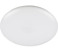 Светодиодный потолочный светильник ЭРА SPB660 SOFT 48 круглы,й 60W, 5000K Б0059503