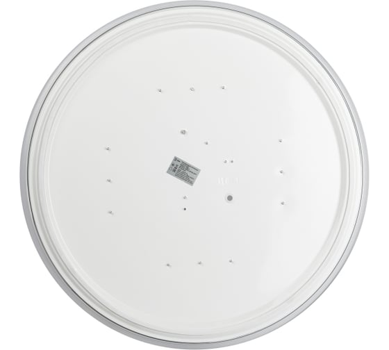 Светодиодный потолочный светильник ЭРА SPB660RC SOFT 48 круглый, с ДУ 60Вт, 3000-6000К Б0057946