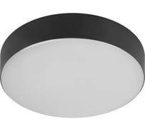 Светодиодный потолочный светильник ЭРА Relict 22 SPB620 4К BK 20W, 4000K, Черный Б0059508