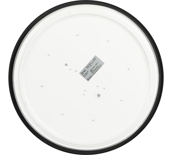 Светодиодный потолочный светильник ЭРА Relict 38 SPB640 4К BK 40W, 4000K, Черный Б0059511