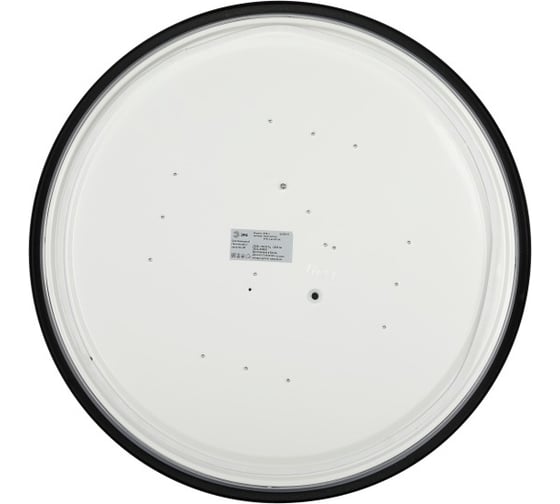 Светодиодный потолочный светильник ЭРА Relict 48 SPB660 4К BK 60W, 4000K, Черный Б0059501