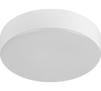 Светодиодный потолочный светильник ЭРА Relict 22 SPB620 4К WH 20W, 4000K, Белый Б0059507