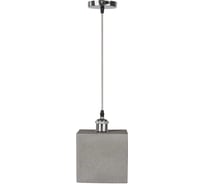 Подвесной светильник Мелодия Света BL104-1P DGR 000039527