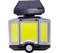 Светодиодный светильник Forsage на солнечной батарее F-RK-SWB5080-PIR(51320)