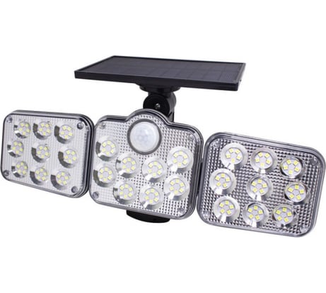 Светодиодный светильник Forsage на солнечной батарее F-RK-SWB5090C-PIR(51317)