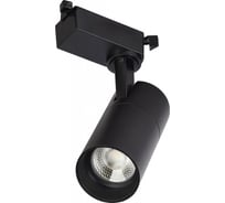 Трековый светодиодный светильник IEK Lighting дто 1301 10вт, 4000к, однофазный, 24 градусов, черный LT-DSO0-1301-10-40-K02