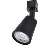 Трековый светодиодный светильник IEK Lighting дто 1403 10вт, 4000к, однофазный, 50 градусов, черный LT-DSO0-1403-10-40-K02