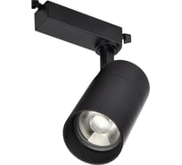 Трековый светодиодный светильник IEK Lighting дто 1303 30вт, 4000к, однофазный, 24 градусов, черный LT-DSO0-1303-30-40-K02