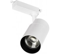 Трековый светодиодный светильник IEK Lighting дто 1304 40вт, 4000к, однофазный, 24 градусов, белый LT-DSO0-1304-40-40-K01