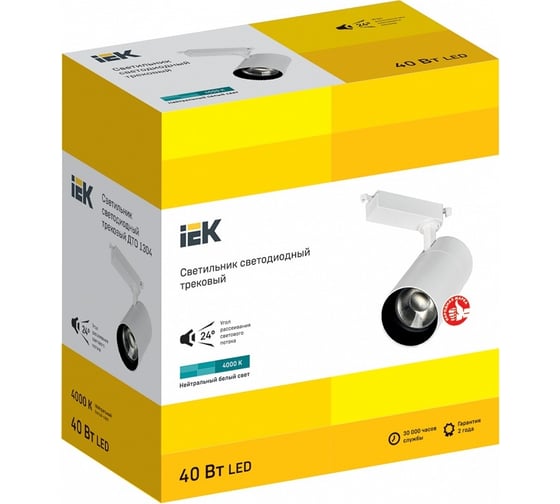 Трековый светодиодный светильник IEK Lighting дто 1304 40вт, 4000к, однофазный, 24 градусов, белый LT-DSO0-1304-40-40-K01