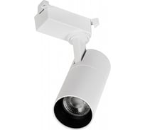 Трековый светодиодный светильник IEK Lighting дто 1301 10вт, 4000к, однофазный, 24 градусов, белый LT-DSO0-1301-10-40-K01