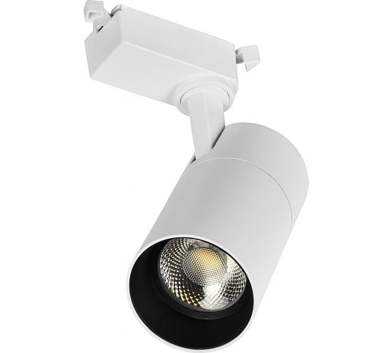 Трековый светодиодный светильник IEK Lighting дто 1302 20вт, 4000к, однофазный, 24 градусов, белый LT-DSO0-1302-20-40-K01 1