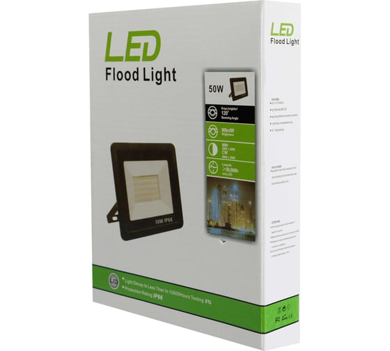 Светодиодный прожектор SAMGRUPP 50w ip66 SAMC-059200050
