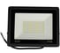Светодиодный прожектор SAMGRUPP 50w ip66 SAMC-059200050 1