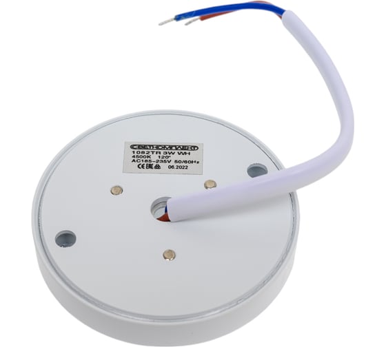 Светодиодная подсветка Светкомплект 1082TR 3W WH 4500K 1082TR3WWH4500K