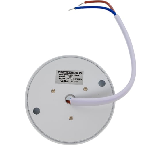 Светодиодная подсветка Светкомплект 1082TR 3W WH 4500K 1082TR3WWH4500K