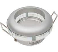 Алюминиевый светильник Светкомплект AG 653 WH с декоративным стеклом AG653AL/CL