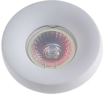 Гипсовый декоративный cветильник Светкомплект RD110 WH AZТ26 белый azt26wh