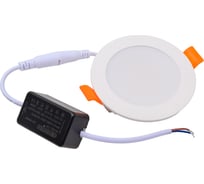 Встраиваемый светодиодный светильник Светкомплект SDAL-R 07 7W WH 3000K круглый SDAL-R077WWH3000K