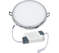 Светодиодная панель Светкомплект RDL12 CHR 4500K RDL12CHR4500K