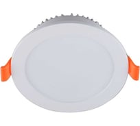 Встраиваемый светодиодный светильник Светкомплект SDAL-R 10 10W WH 4500K круглый SDAL-R1010WWH4500K