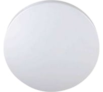 Накладной светодиодный светильник Светкомплект OP-R 12W WH 4500K OP-R12WWH4500K