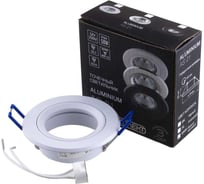 Стационарный светильник Светкомплект AS 21 MWH из алюминия круглый AS21MWH