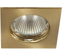 Стационарный литой светильник Светкомплект DS10 SG квадратный сатин-золото DS10SGMR16