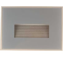 Светодиодный светильник Светкомплект LDL12GREY