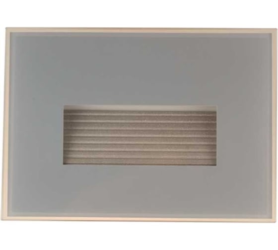 Светодиодный светильник Светкомплект LDL12GREY