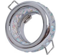 Светильник Светкомплект AG 61 CHR/PEARL с декоративным стеклом AG61CHR/PEARL