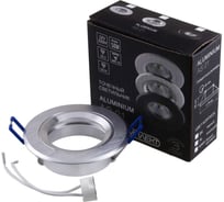 Стационарный светильник Светкомплект AS 21 AL из алюминия круглый AS21AL