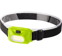 Налобный фонарь ФАZА H9-L1W-gn 1Вт COB 3 режима макс. 100лм (3хAAA не в компл.) зел. IP20 5041653