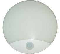 Накладная панель с датчиком движения Светкомплект 15W BT001