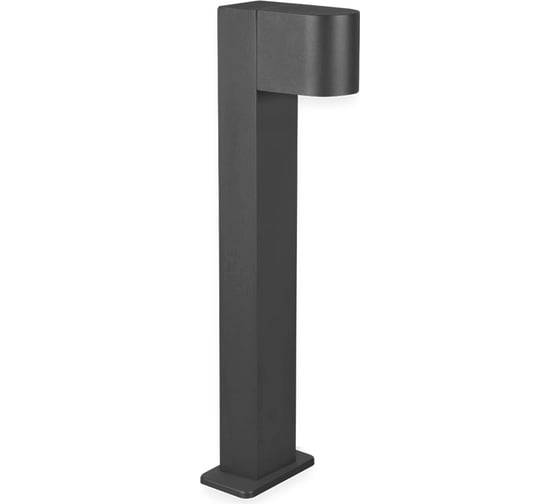 Ландшафтный светильник ARTE LAMP compass A3102FN-1BK