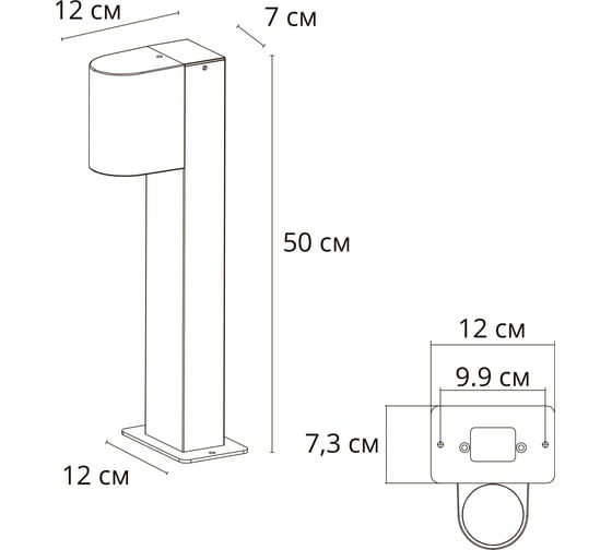 Ландшафтный светильник ARTE LAMP compass A3102FN-1BK