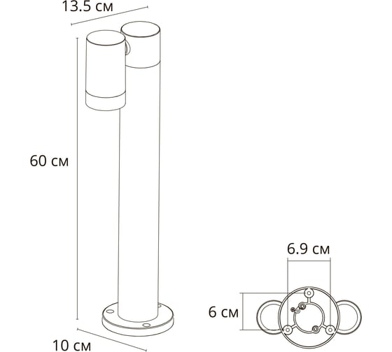 Ландшафтный светильник ARTE LAMP mistero A3302PA-1BK