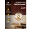 Подвесной светильник ARTE LAMP holly A3230SP-1PB 7