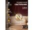 Подвесной светильник ARTE LAMP holly A3225SP-1PB 7